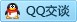 QQ在线咨询283737385